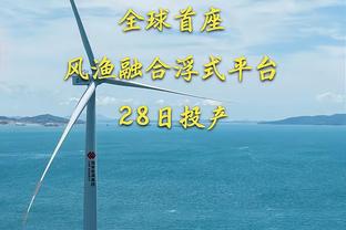 过去6场亚历山大场均33分6板6助 霍姆格伦场均18分8板3.8帽